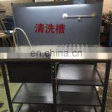 Stainless Steel Diesel Injector Pump Fuel Tank Cleaning Wash Troughs thumbnail-2