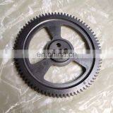 ISG Engine Camshaft Gear 3697562 thumbnail-5