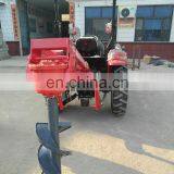 1WX-70 PTO Driven Post Hole Machine Digger Earth Auger for Tractor thumbnail-6