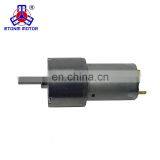 ET-SGM37F+E CNC Machine 12V Gear Motor thumbnail-4