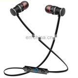 BT Amazon Hot Selling Amazon Top Selling Products -KDK62 thumbnail-3