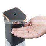 Exped Waterproof Black ABS Foam Soap Automatic Dispensers Usb Charger Foam Soap Liquid Dispenser Sensor thumbnail-2