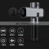 Hot Product Portable 24V Body Relax Cordless Sports Vibration Fascia Muscle Massage Gun thumbnail-2