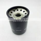 Industrial Truck Diesel Engine Spin on Oil Filter Element RE57394 thumbnail-3