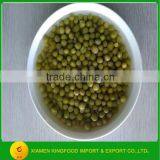 Salty Canned Green Pea 340g in Brine thumbnail-3