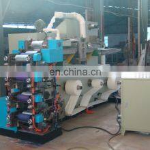 Best Performance Automatic Paper Coffee/ Tea Cup Pad Machine thumbnail-4