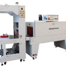 Factory Price Automatic Sleeve Shrink Wrapping Machine For Bottles
