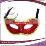Red Sexy Factory Make Masquerade Ball Masks