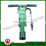 Y24 Hand Hold Rock Drill/hand Held Pneumatic Rock Drill From Chinese Supplier thumbnail-2