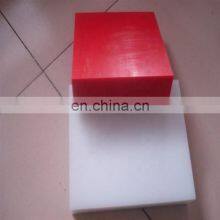 Wear Resistance Hdpe White Bar For CNC Machining thumbnail-3