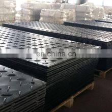 Factory Supplied Ground Protection Mat 20-200 mm Temporary Road Mat thumbnail-3