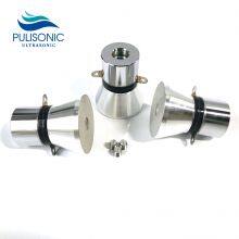 25KHz 100W High Power Ultrasonic Transducer For Hardware And Automotive Engine Cleaning thumbnail-2