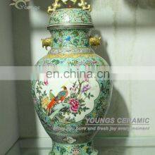 Chinese Antique Qing Dynasty Heavy Famille Rose Porcelain Vase for Luxury Collection
