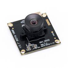 1080P Low Light Robot Camera Module Robot Camera Module 2MP Camera Module thumbnail-2