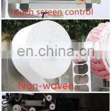 Soulyam Brand Hot Compress 3D Eye Mask Sleep Cotton Eye Mask Packing Making Packaging Machine thumbnail-3