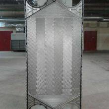 K55 Equivalent Heat Exchanger Gasket For APV Plate Heat Exchanger thumbnail-5