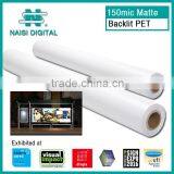 Ecomomical 150mic White Opaque Backlit PET Film Roll thumbnail-1