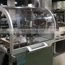 Aluminum Plastic Jelly Cup Facial Mask Canned Blister Packaging Machine thumbnail-5