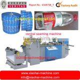High Speed Pvc Shrink Sleeve Making Machine WITH EPC