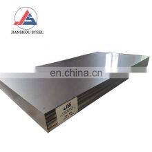 Hot/Cold Rolled ss Sheet 2B BA No.1 HL N4 Surface Stainless Steel Plates Aisi 304 316 316l 410 420 430 Grade thumbnail-1