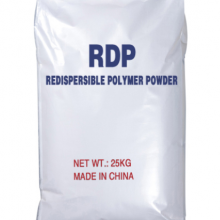 Taian Tianrun Gome New Materials Co., Ltd company overview - view 1 thumbnail