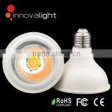 INNOVALIGHT Iwatt IC Dimmable 92mm Height 12W COB Spotlight LED