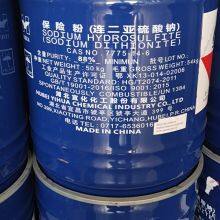 Everest Chemicals Ltd company overview - view 3 thumbnail