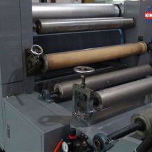 RYW Series Roll-type Paper Embossing Machine thumbnail-3