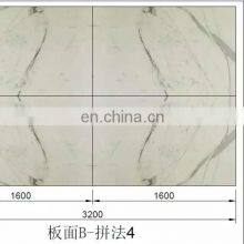 Hot Sale Floor Tile Price in Pakistan Rupees