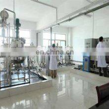 Sephcare China Kaolin Clay for Cosmetic thumbnail-4