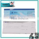 Supplying Cheapest Flight Tickets, Boarding Pass, Air Tickets, Tickets Printing thumbnail-4