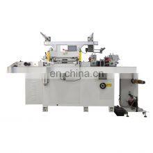 3m Tape Die Cutting Machine ( Die Cutter) thumbnail-1