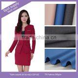Wholesale Hot High Quality 260g tr Twill Women Softtextile Suit Lining Dyeing Fabric thumbnail-6
