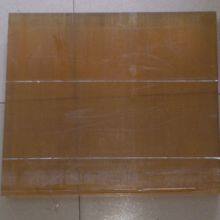 Engineering Plastic Polysulfone PSU Sheet Rod Tube Sheet PSU Plate thumbnail-4