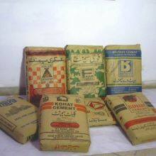 Multiwall Kraft Paper Bags Pinch Bottom Bag Sacks PBOM Paper Bag for Flour thumbnail-3