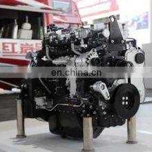 SDEC Genuine Brand New 98kw/1500rpm 4 Stroke 6 Cylinders SC4H Series Boat Engine SC4H150CD thumbnail-3