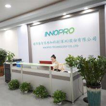 Innopro Technology Co., Ltd. company overview - view 1 thumbnail