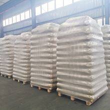 Silk Amino Acid thumbnail-2