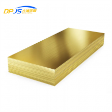 C11000/C10200 High Quality Copper Sheet/Plate Polished Brass for Decorated Inside/Outside The Car thumbnail-5