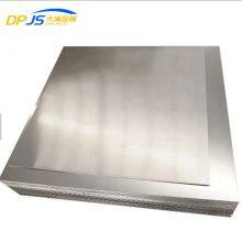 Aluminum Alloy Plate/Sheet 7076/7229/7277/6205 Construction Machine Stable Professional China Manufacturer thumbnail-2