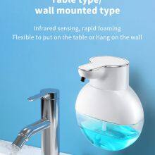 Induction automatic soap dispenser, home kitchen wall mounted foam dispenser