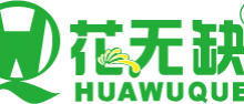 Foshan Huawuque Environmental Protection Building Materials Co., Ltd