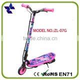 High Quality Front Two Wheels Kids Scooter thumbnail-1
