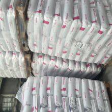 High Quality PC/PTFE LF1520A 111 is Thermally Stable and Hydrolysis Resistant thumbnail-4