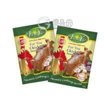 FungYue Chicken Seasoning Powder 10g,50g & 100g Seasoning Factory thumbnail-4