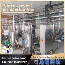 Fermented Milk, Cheese, Dairy Product Production Line, Whey Wine, Milk, Yogurt, Dairy Product Processing Machinery