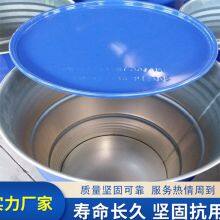 Galvanized Steel Drums Can be Printed With LOGO, and the Export Danger Package of Coated Steel Drums is 200L.
