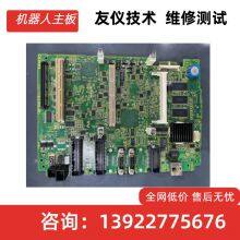 Yaskawa Circuit Board SST-ETH-PCIe-H，JANCD-ABB02-E thumbnail-2