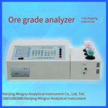 Supply of Pyrite Elemental Analyzer, Mingrui mr - Rsc Type, Pyrrhotite Composition Analyzer thumbnail-3