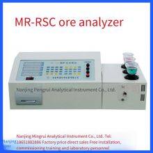 Supply of Pyrite Elemental Analyzer, Mingrui mr - Rsc Type, Pyrrhotite Composition Analyzer thumbnail-4